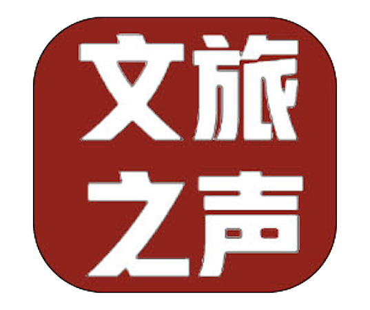 北京世纪海悦文化传媒有限公司